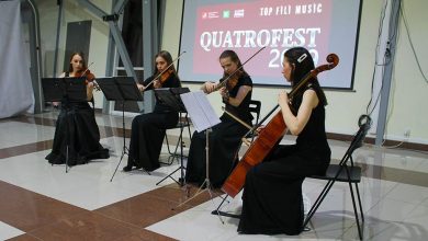 Музыкальный фестиваль Quatrofest 2019 Парк «Фили» приглашает на музыкальный фестиваль Quatrofest 2019, который уже…
