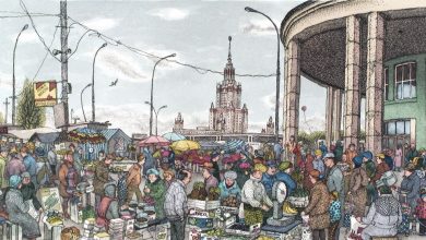 Москва в искусстве _____ «У станции метро «Университет», 1997 год