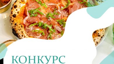 В Москве, на Садовнической улице,80 (со стороны набережной) открылась новая пиццерия с пиццей по…