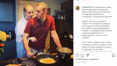 Навальный рассказал о «страшном последствии» отравления (фото) Оппозиционер Алексей Навальный, восстанавливающий силы в Германии…