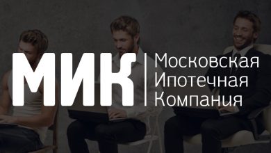 Московская Ипотечная Компания приглашает амбициозных людей для работы КРЕДИТНЫМ БРОКЕРОМ. Обязанности: — Работа на…
