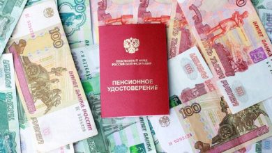 Россияне будут получать уведомления о будущих пенсиях Пенсионный фонд (ПФР) в 2021 году начнет…