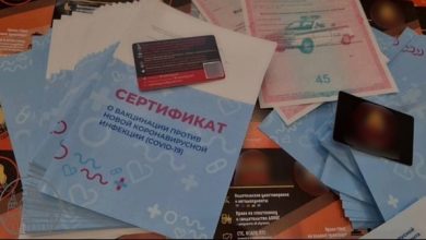 В Москве торгуют поддельными сертификатами о COVID-вакцинации Торговля «ковидными паспортами» расцвела из-за того, что…