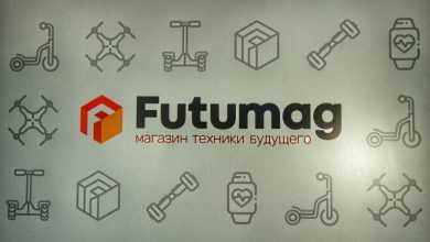 В компанию Futumag, занимающуюся продажей электротоваров и электроники требуется: МЕНЕДЖЕР ПО ПРОДАЖАМ У нас…