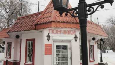 Место, где готовят самые вкусные пончики в Москве #Москвабесплатнаяпрогулка #Москва #Мск Старейшая…