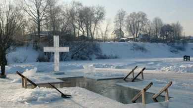 В столице подготовят 46 площадок для проведения крещенских купаний 18-19 января. САО 1 Большой…