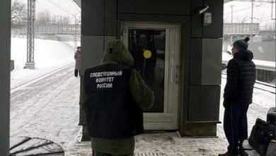 Мужчину насмерть задавило подъемником на станции в Подмосковье. Сотрудники Следственного комитета расследуют обстоятельства фатального…