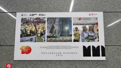 ️ «Спорт — это жизнь!» Сегодня на станциях «Петровский парк» и «Проспект Вернадского» открылась…
