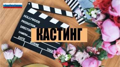 Киностудия ВладРусьФильм объявляет кастинг актеров на РОЛИ ТРЕТЬЕГО ПЛАНА в фильме жанра БОЕВИК‼ ТИПАЖ…