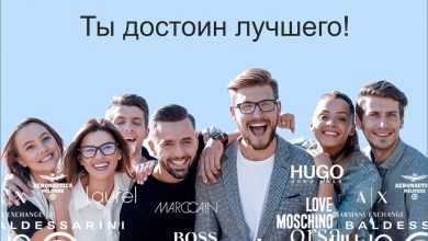 В связи с развитием крупной Fashion сети приглашаем на вакансию: КОНСУЛЬТАНТ ТОРГОВОГО ЗАЛА Магазины…